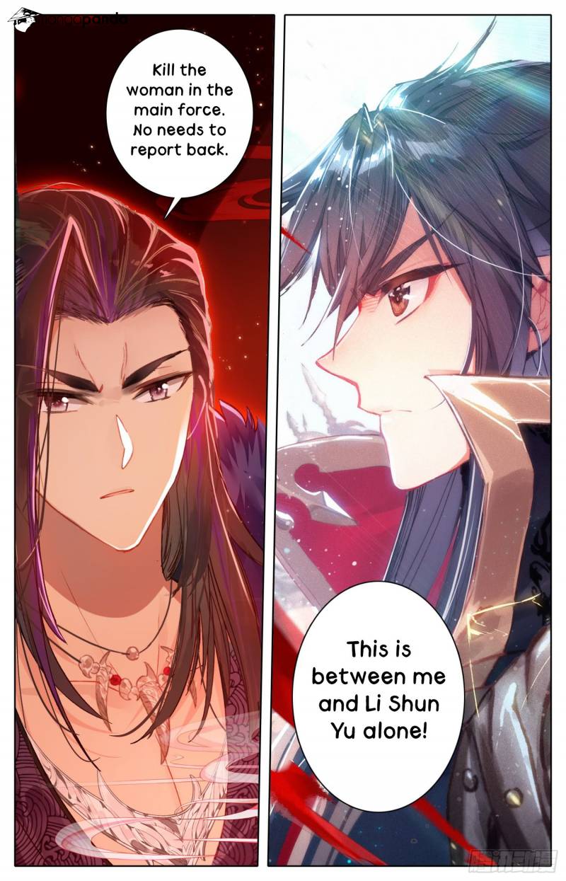 Legend of the Tyrant Empress Chapter 29 - Page 6