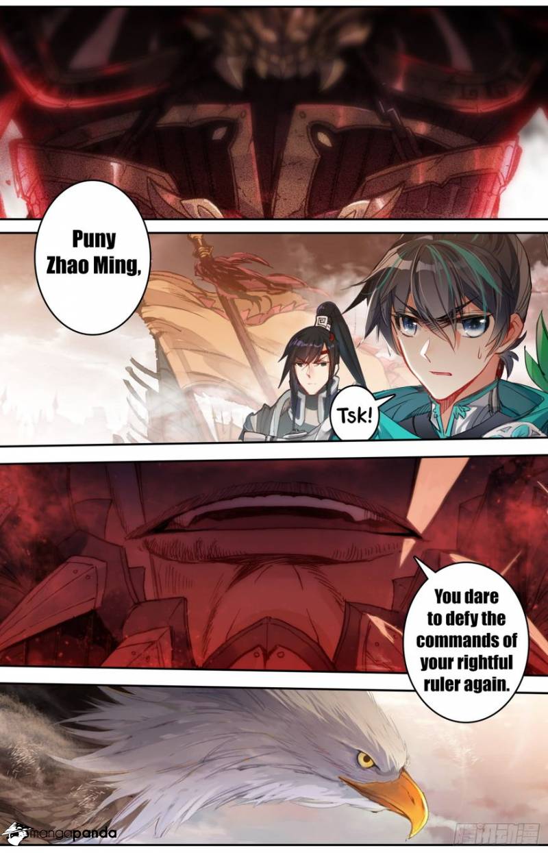 Legend of the Tyrant Empress Chapter 3 - Page 4