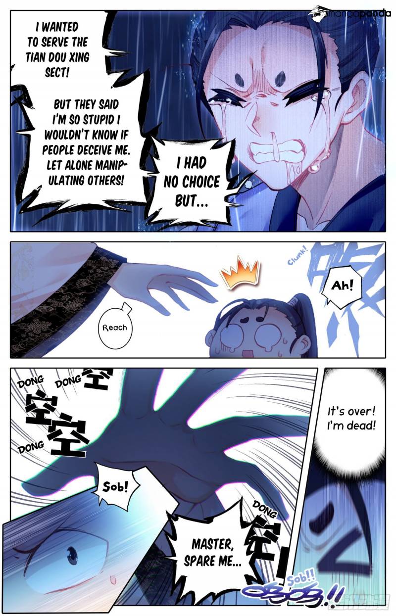 Legend of the Tyrant Empress Chapter 30 - Page 16