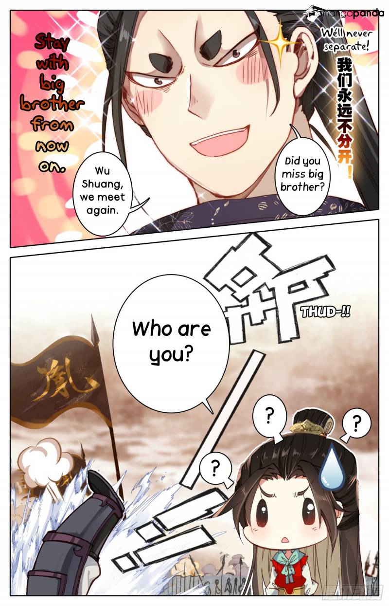 Legend of the Tyrant Empress Chapter 30 - Page 6
