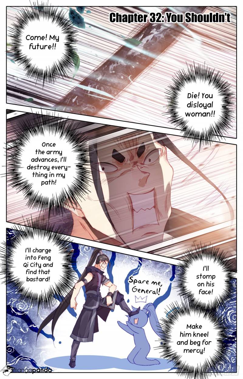 Legend of the Tyrant Empress Chapter 32 - Page 2