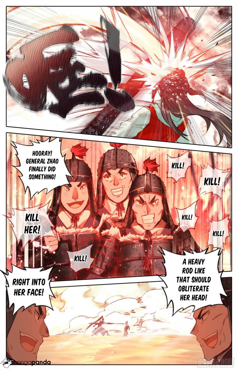 Legend of the Tyrant Empress Chapter 32 - Page 3