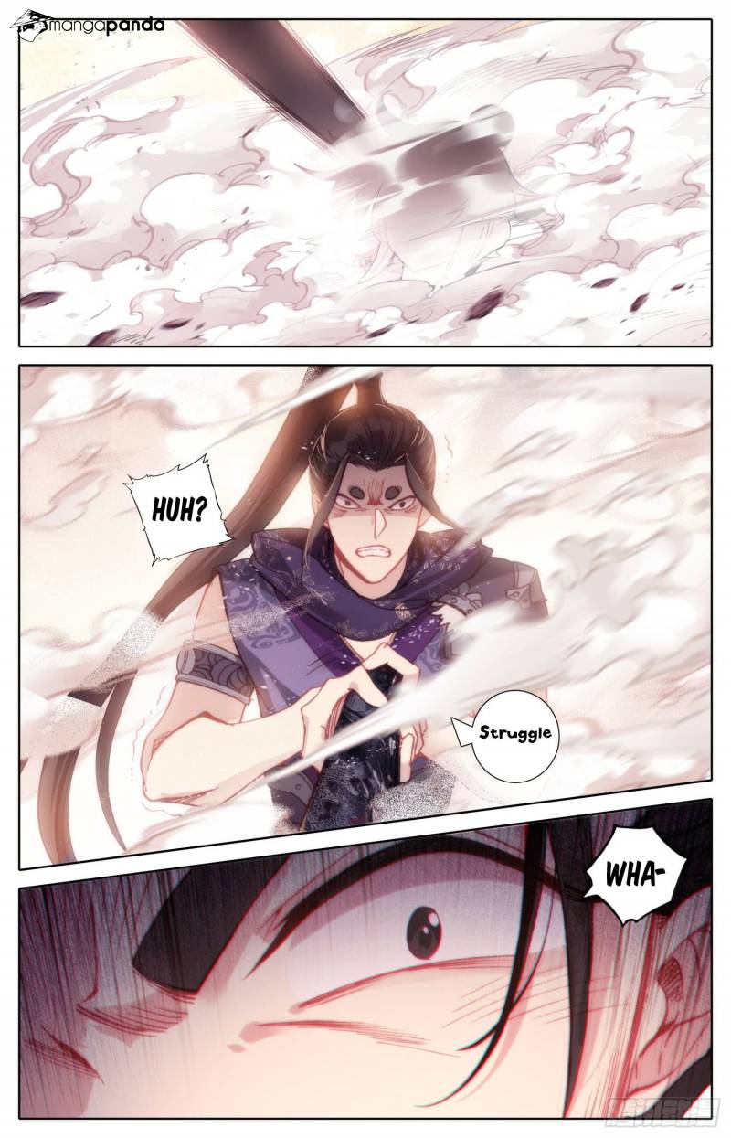 Legend of the Tyrant Empress Chapter 32 - Page 4