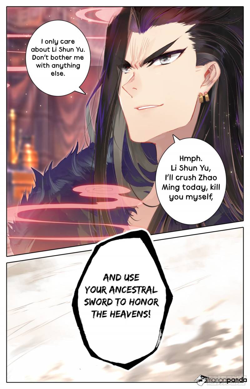 Legend of the Tyrant Empress Chapter 33 - Page 11
