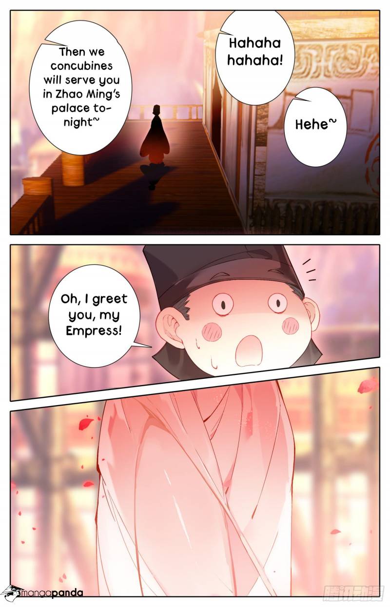 Legend of the Tyrant Empress Chapter 33 - Page 12