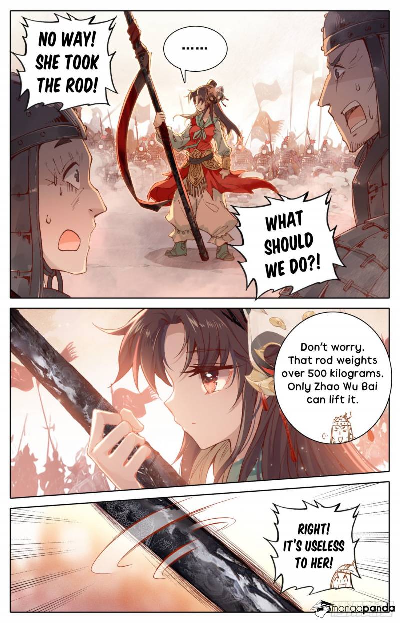 Legend of the Tyrant Empress Chapter 33 - Page 4