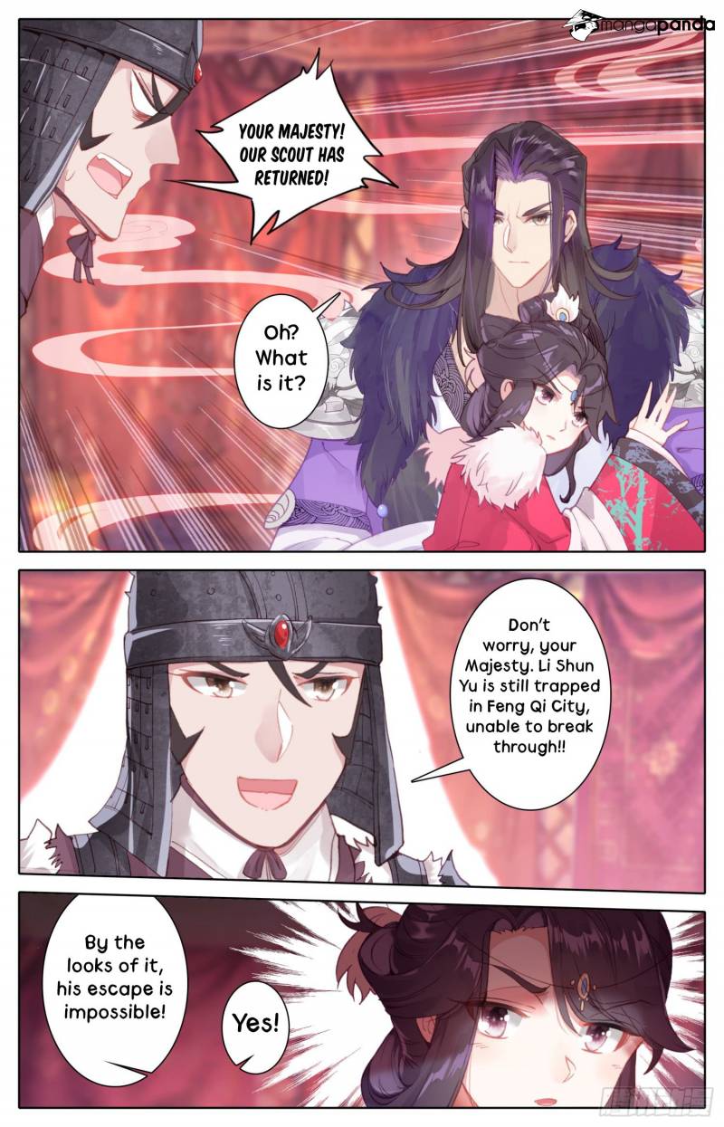 Legend of the Tyrant Empress Chapter 34 - Page 12