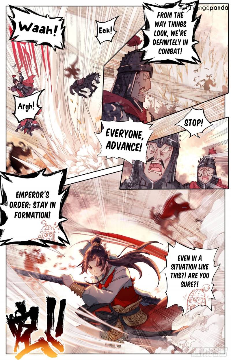 Legend of the Tyrant Empress Chapter 34 - Page 3