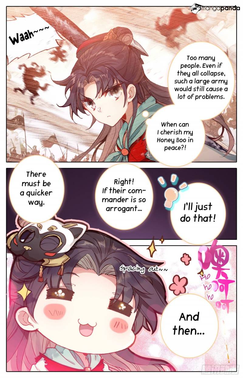 Legend of the Tyrant Empress Chapter 34 - Page 5