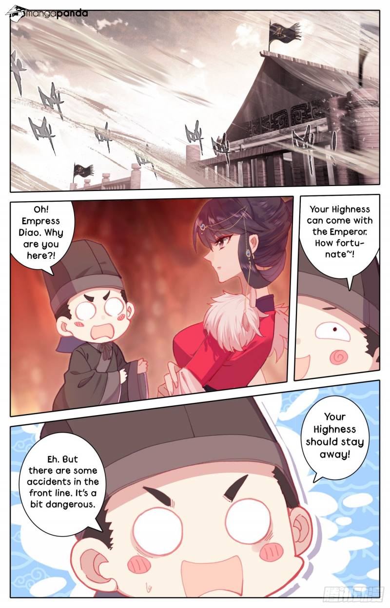Legend of the Tyrant Empress Chapter 34 - Page 9