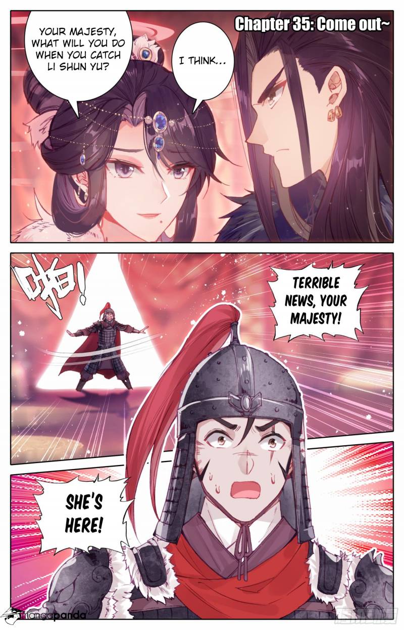 Legend of the Tyrant Empress Chapter 35 - Page 2