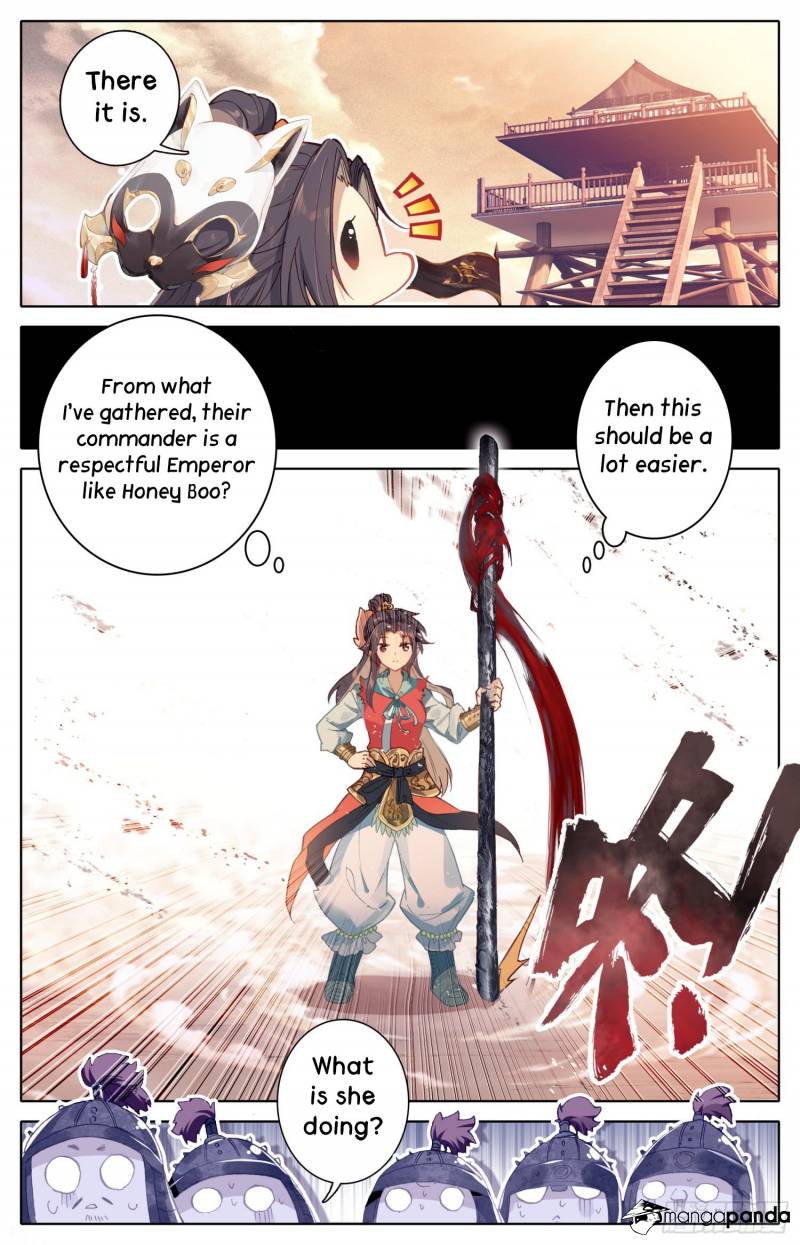 Legend of the Tyrant Empress Chapter 35 - Page 11