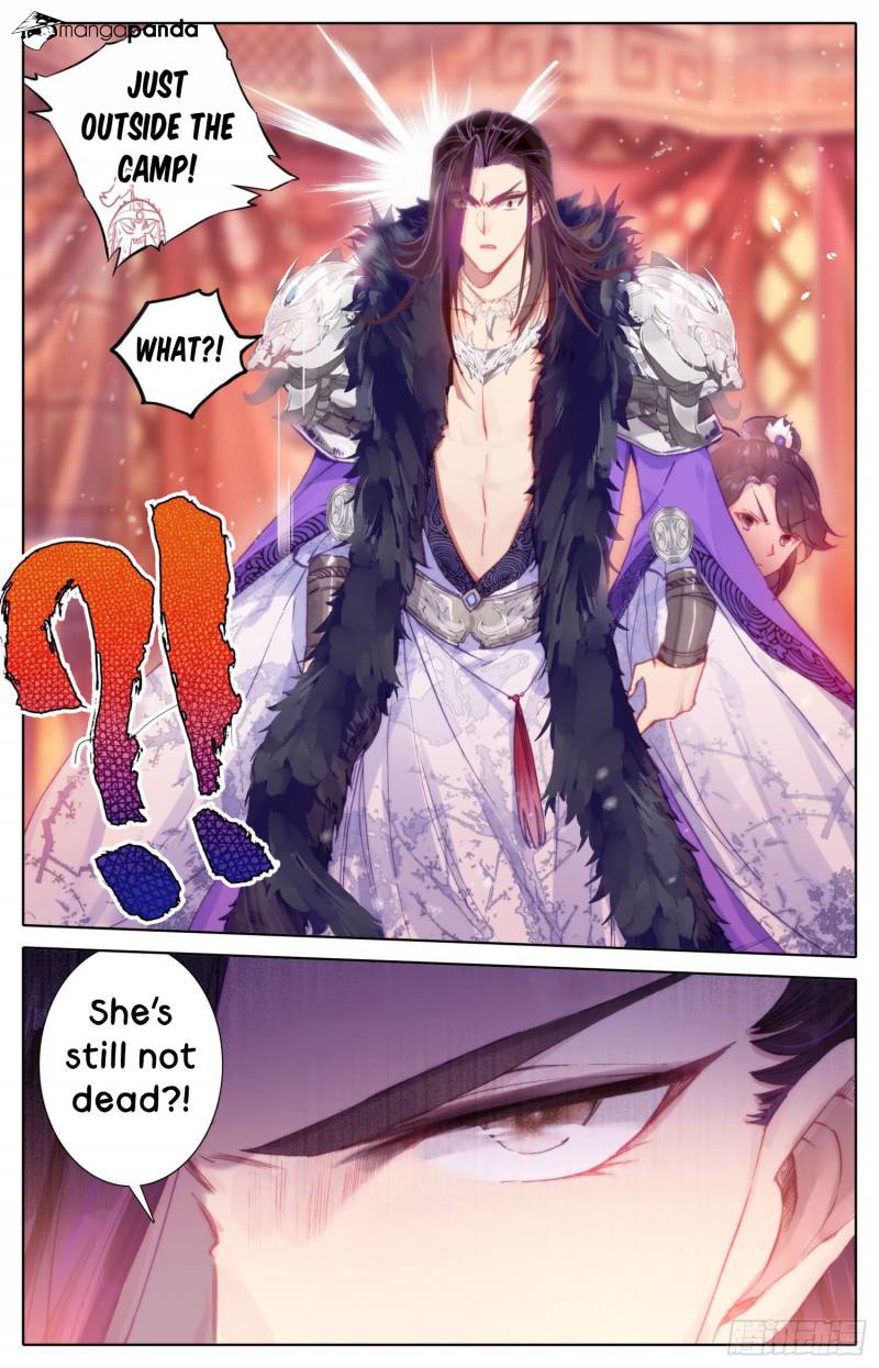Legend of the Tyrant Empress Chapter 35 - Page 3