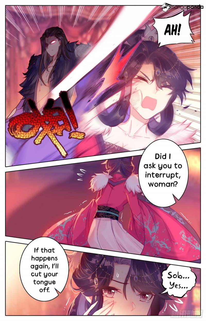 Legend of the Tyrant Empress Chapter 35 - Page 5