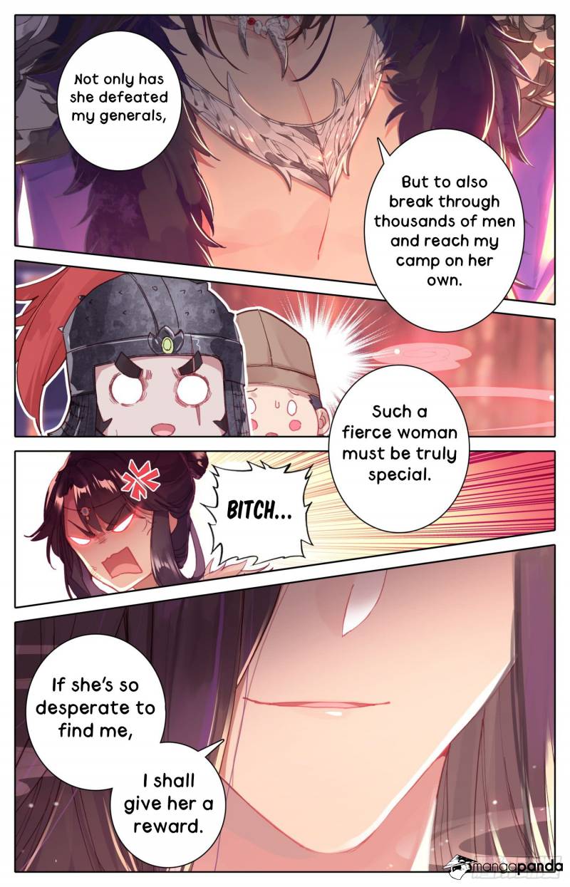 Legend of the Tyrant Empress Chapter 35 - Page 7