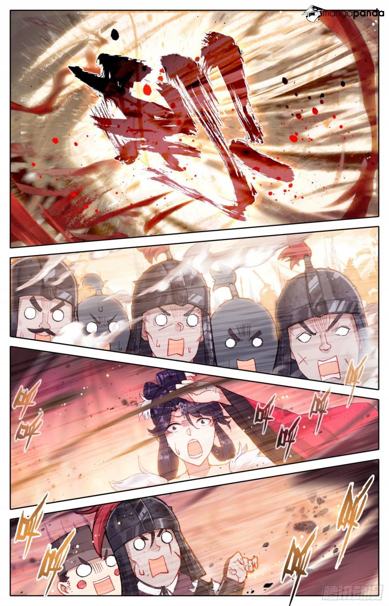 Legend of the Tyrant Empress Chapter 36 - Page 3