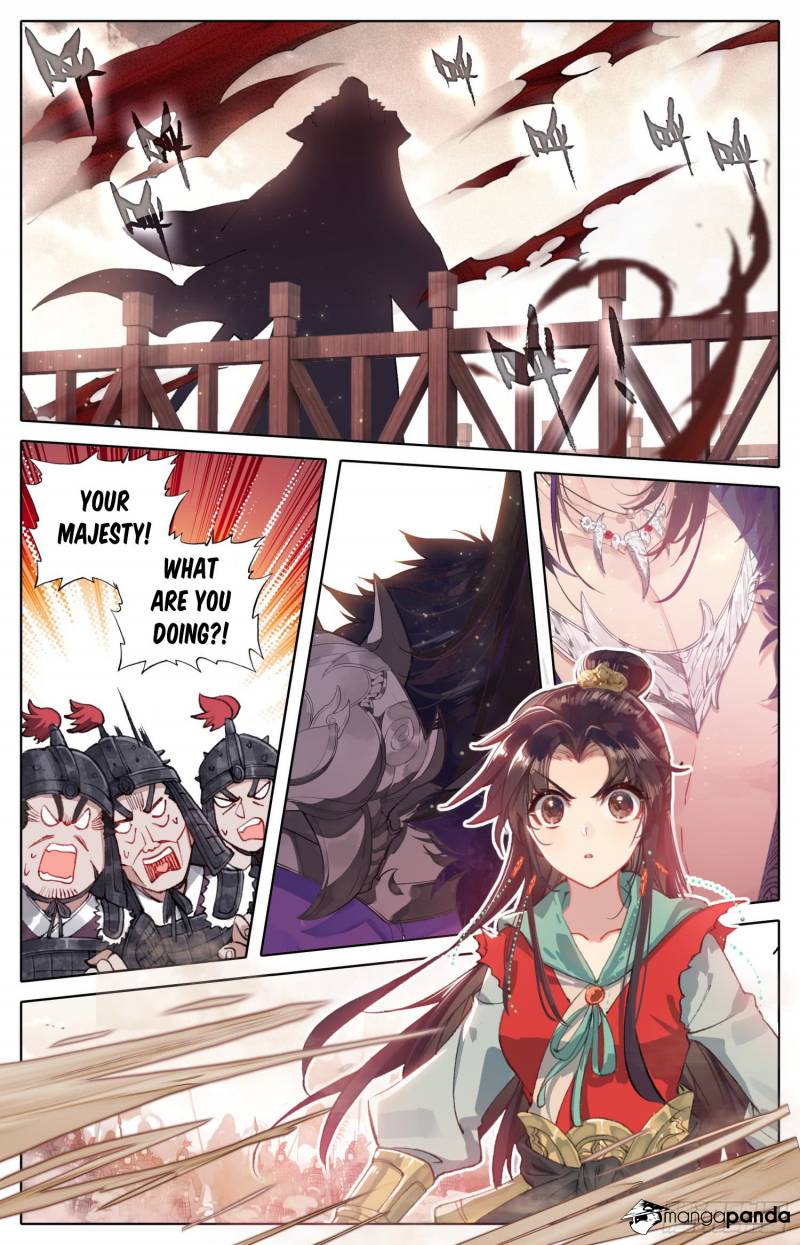 Legend of the Tyrant Empress Chapter 36 - Page 4