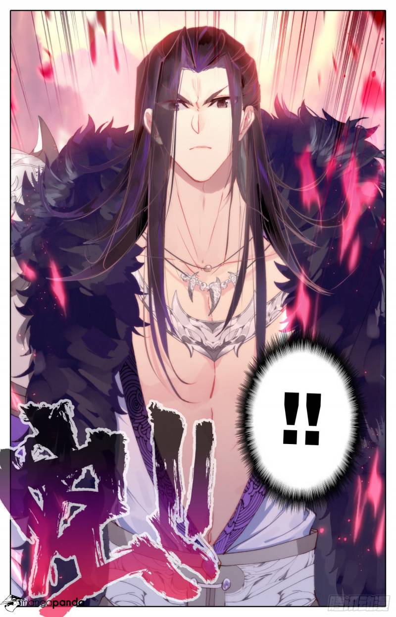Legend of the Tyrant Empress Chapter 36 - Page 5