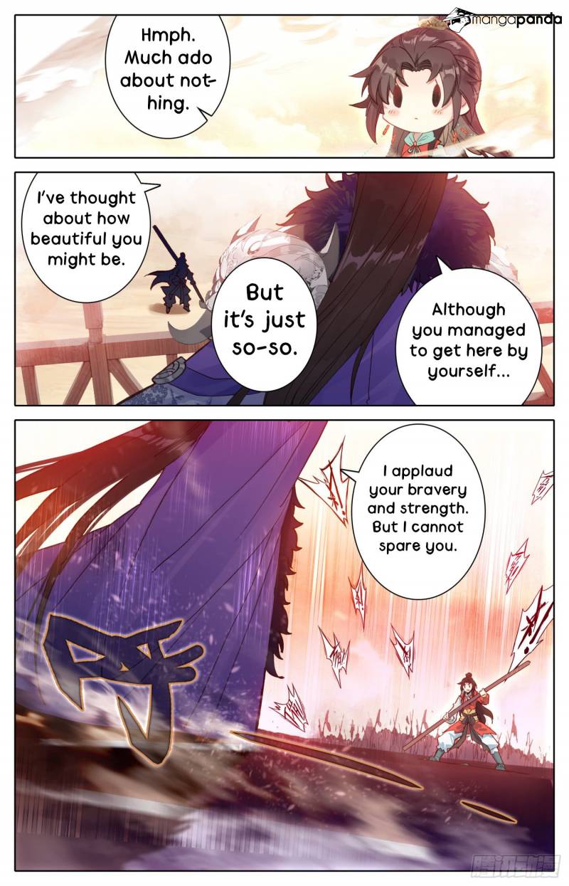 Legend of the Tyrant Empress Chapter 36 - Page 7