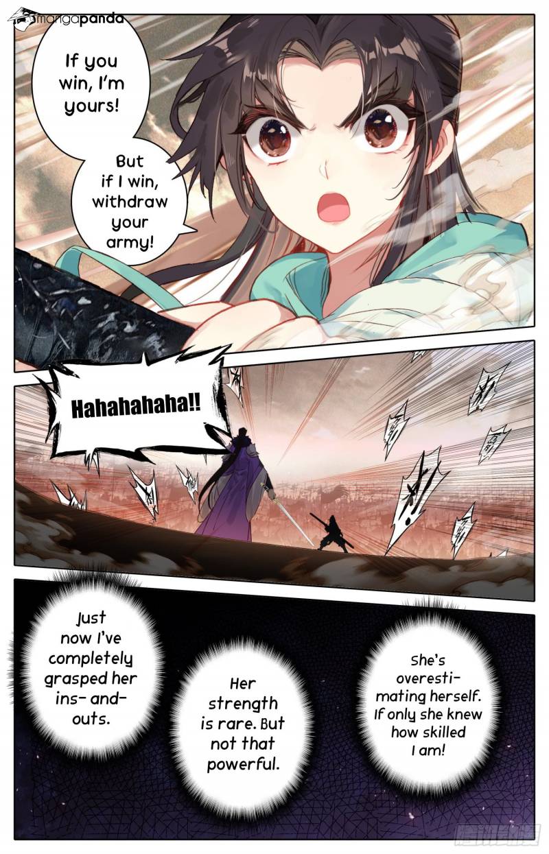 Legend of the Tyrant Empress Chapter 37 - Page 12