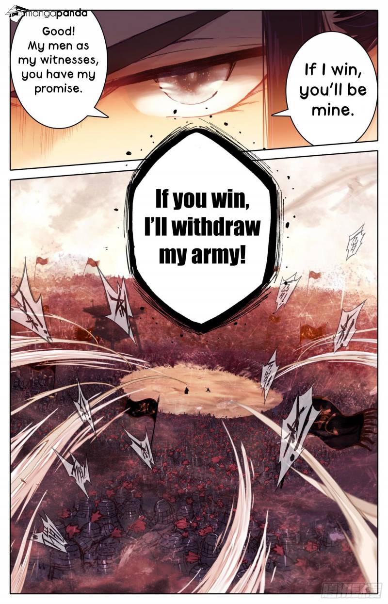 Legend of the Tyrant Empress Chapter 37 - Page 13