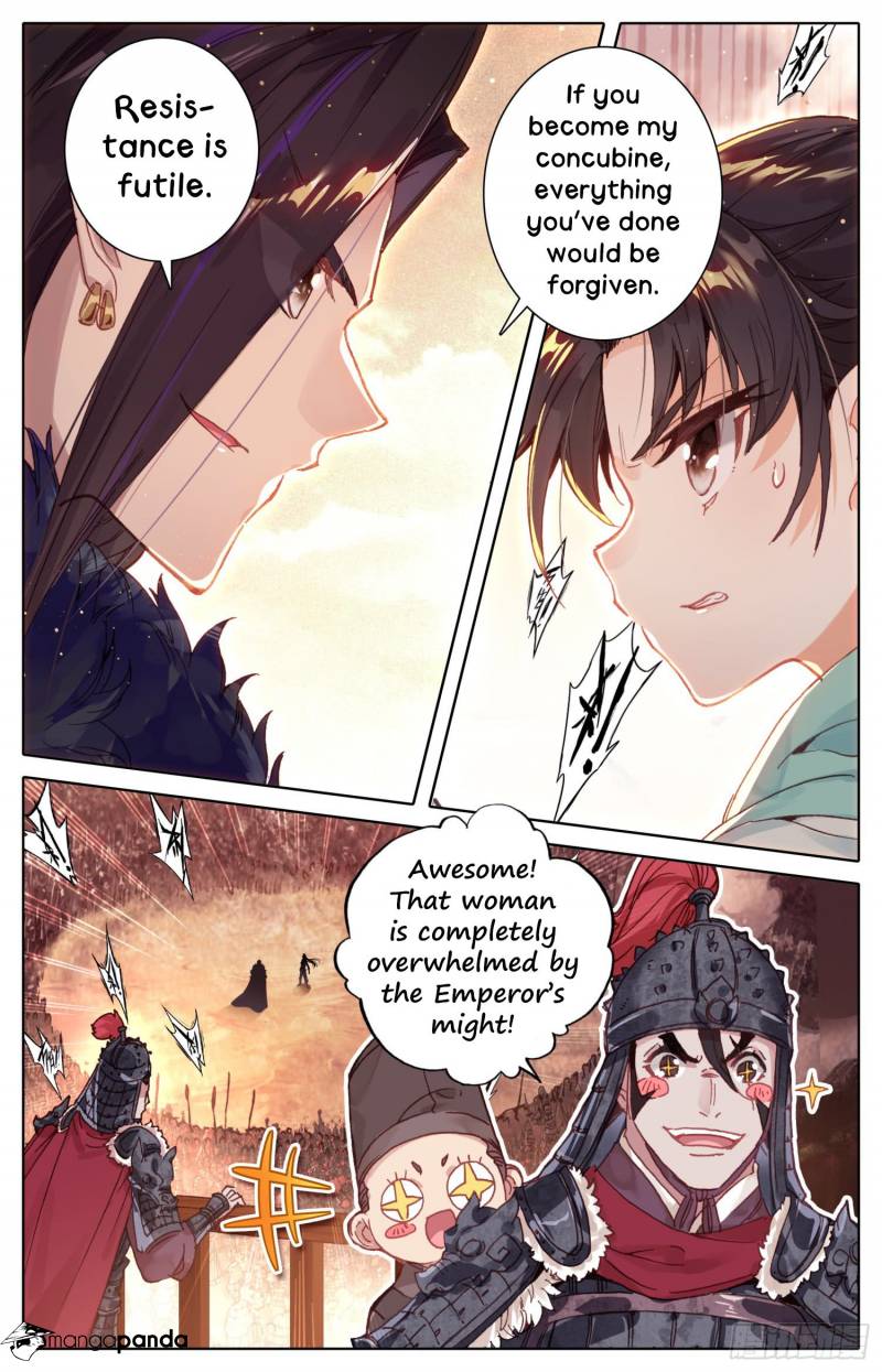 Legend of the Tyrant Empress Chapter 37 - Page 3