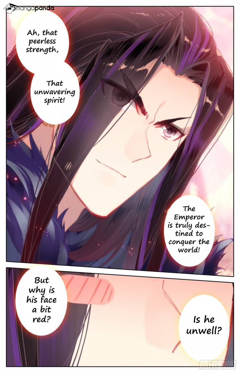 Legend of the Tyrant Empress Chapter 37 - Page 4