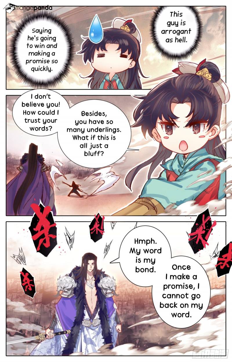 Legend of the Tyrant Empress Chapter 38 - Page 2