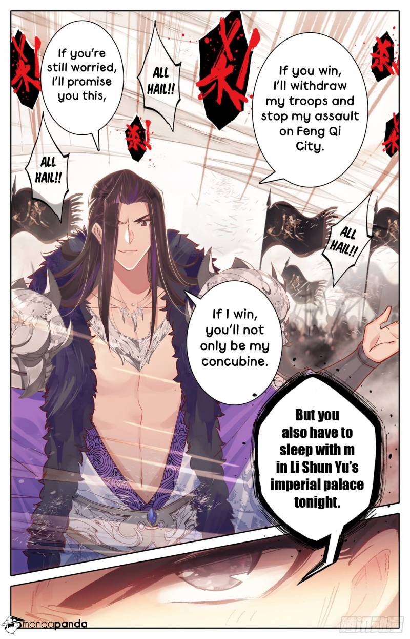 Legend of the Tyrant Empress Chapter 38 - Page 3