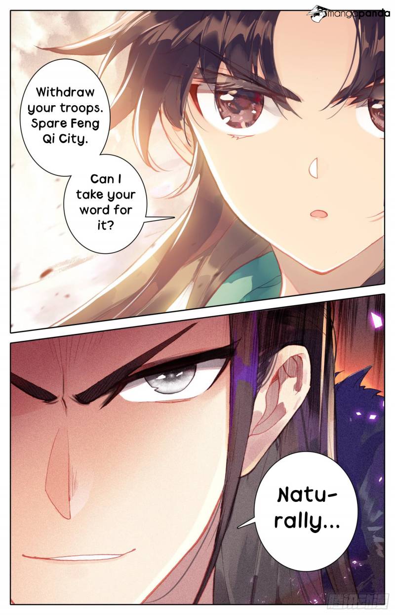 Legend of the Tyrant Empress Chapter 38 - Page 4