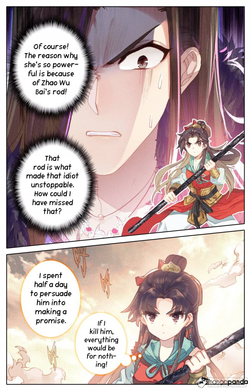 Legend of the Tyrant Empress Chapter 39 - Page 3