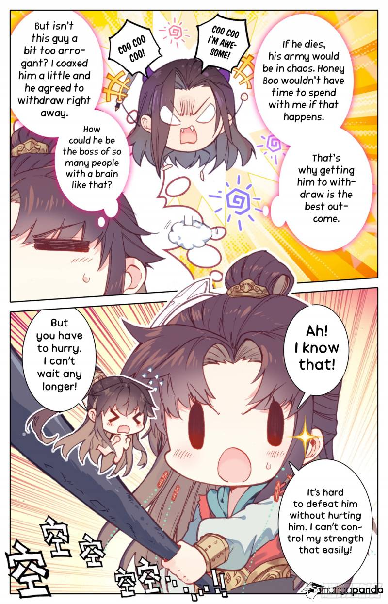 Legend of the Tyrant Empress Chapter 39 - Page 4