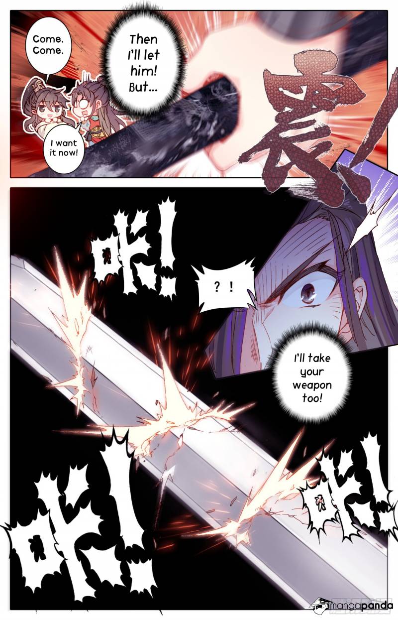 Legend of the Tyrant Empress Chapter 39 - Page 7