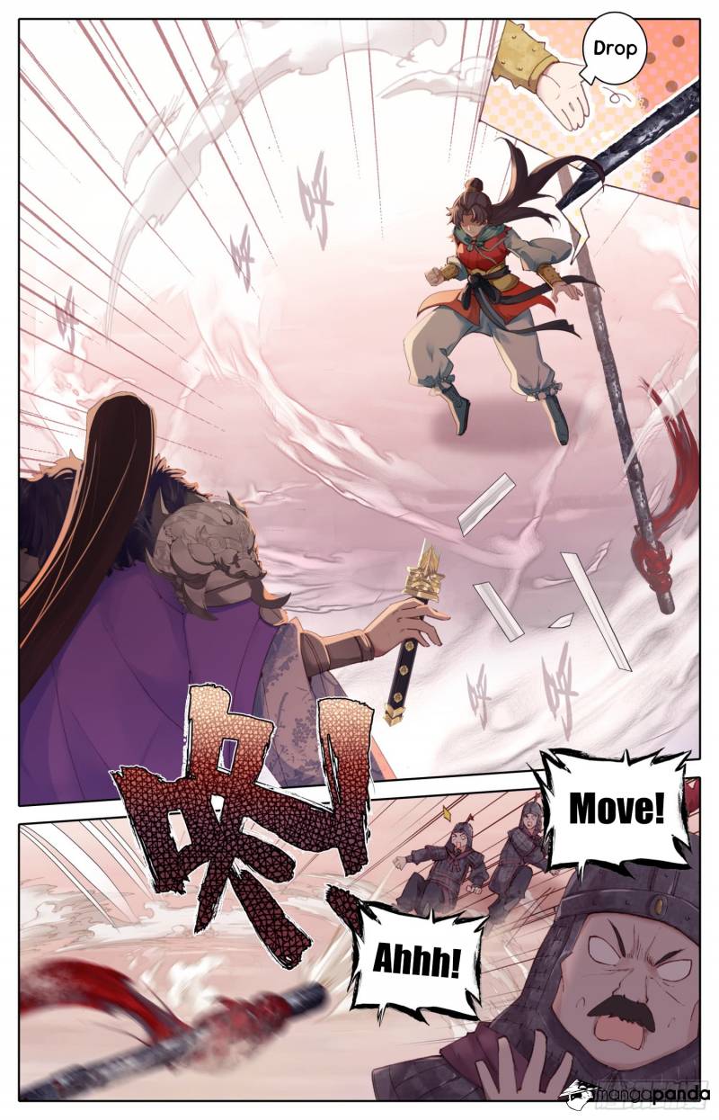 Legend of the Tyrant Empress Chapter 39 - Page 8
