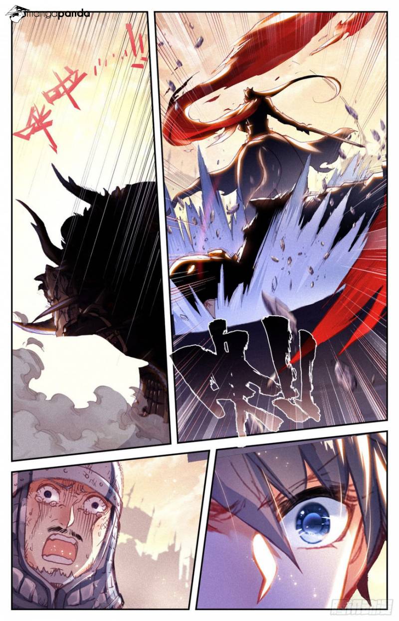 Legend of the Tyrant Empress Chapter 4 - Page 12