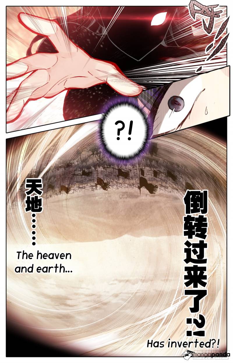 Legend of the Tyrant Empress Chapter 40 - Page 11