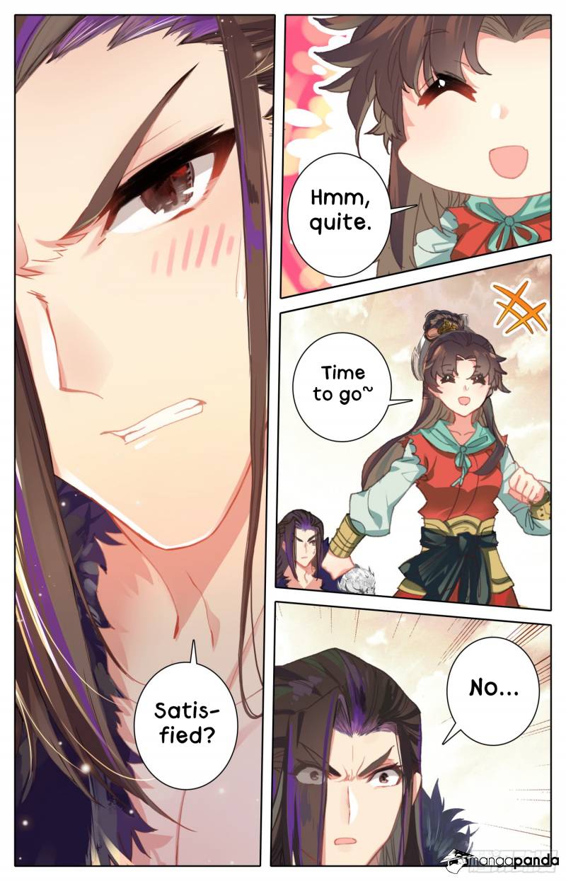 Legend of the Tyrant Empress Chapter 41 - Page 11