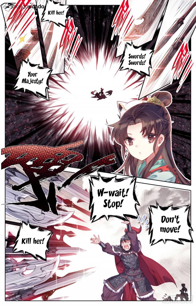 Legend of the Tyrant Empress Chapter 41 - Page 4
