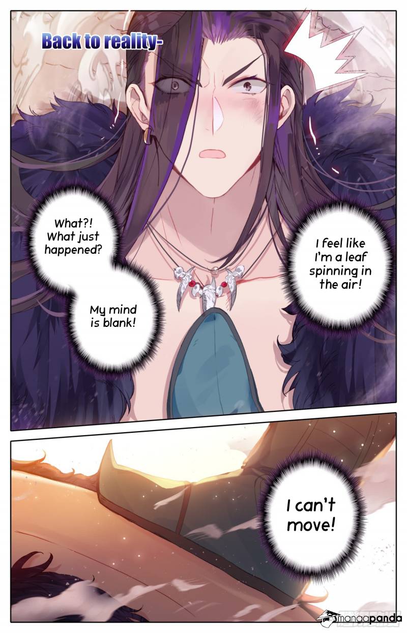 Legend of the Tyrant Empress Chapter 41 - Page 5
