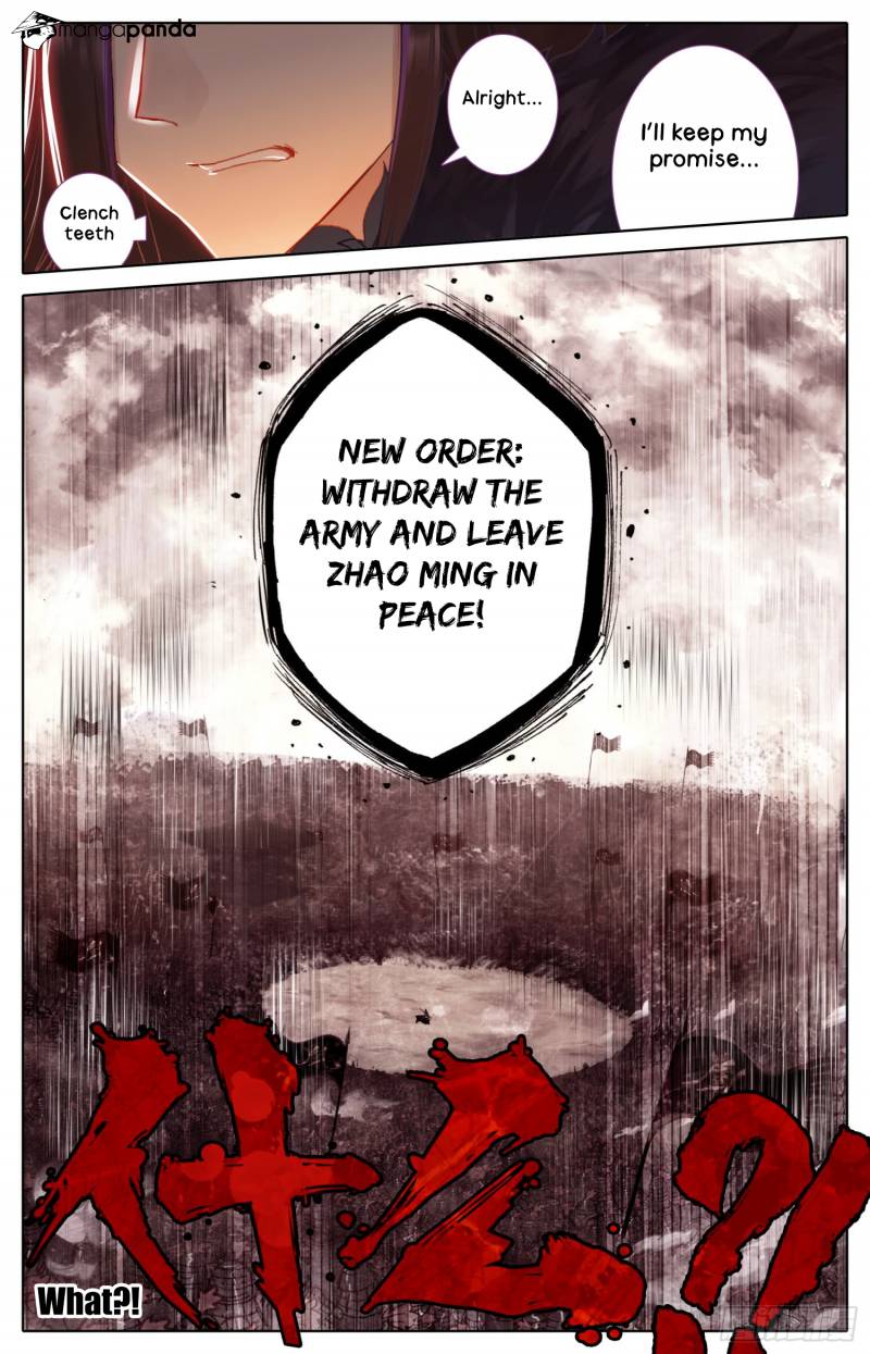 Legend of the Tyrant Empress Chapter 41 - Page 10