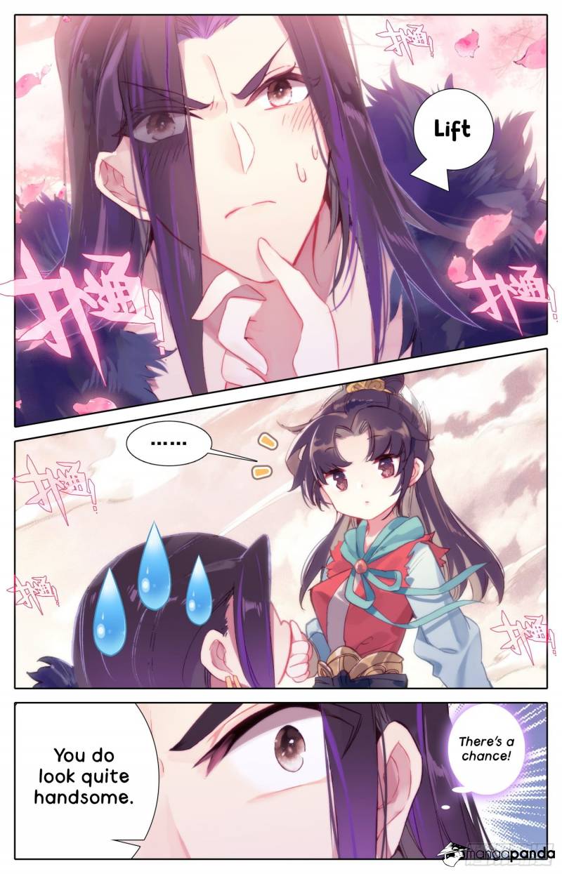 Legend of the Tyrant Empress Chapter 42 - Page 11