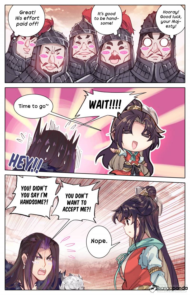 Legend of the Tyrant Empress Chapter 42 - Page 12