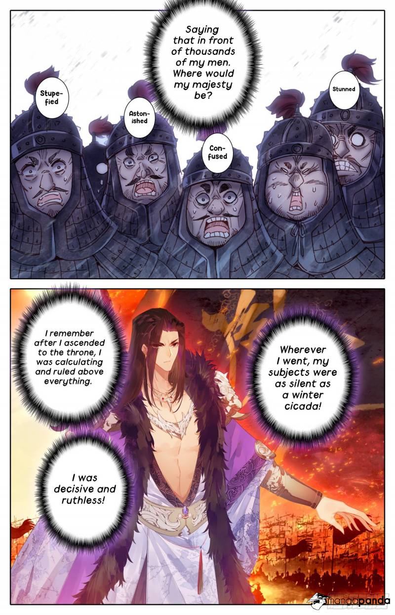 Legend of the Tyrant Empress Chapter 42 - Page 6