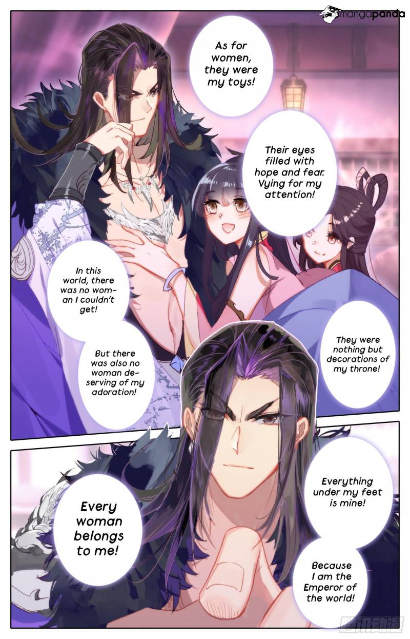 Legend of the Tyrant Empress Chapter 42 - Page 7