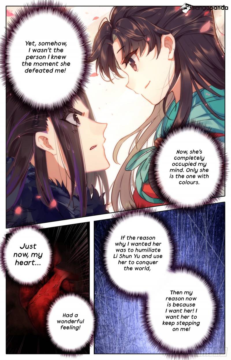Legend of the Tyrant Empress Chapter 42 - Page 8
