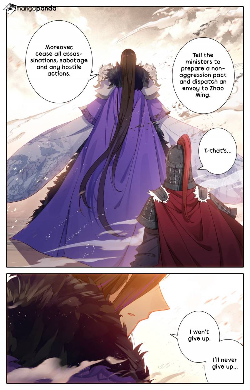Legend of the Tyrant Empress Chapter 43 - Page 11