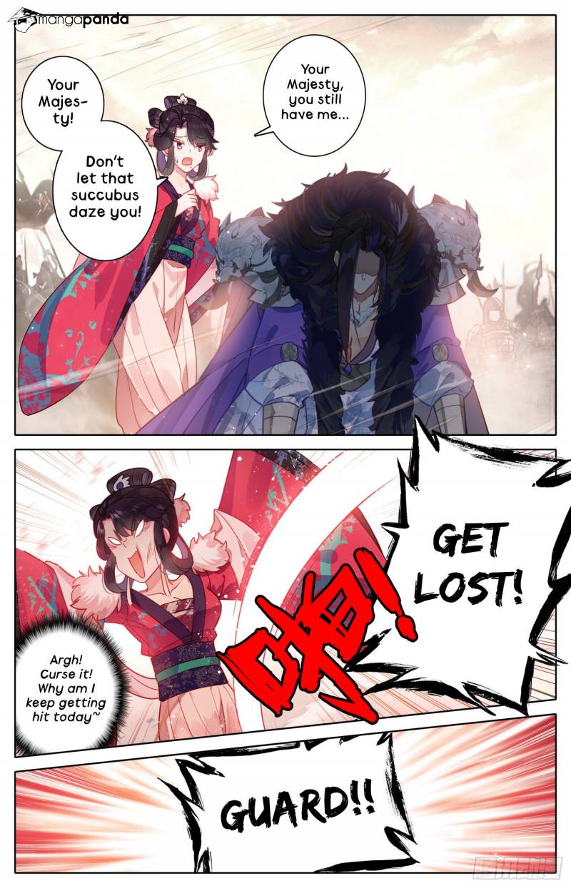 Legend of the Tyrant Empress Chapter 43 - Page 9