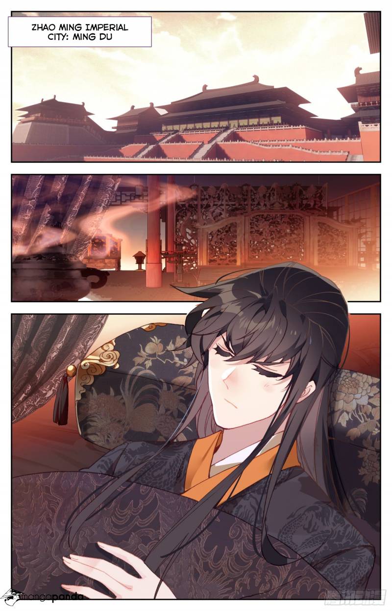 Legend of the Tyrant Empress Chapter 44 - Page 3