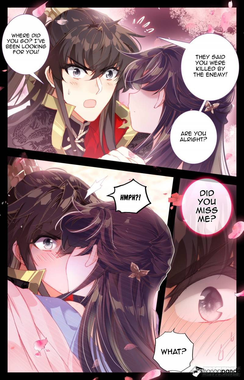 Legend of the Tyrant Empress Chapter 44 - Page 5