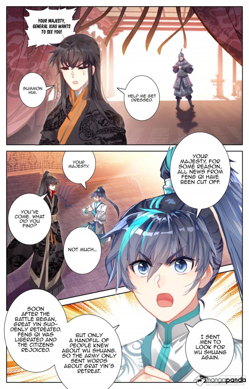 Legend of the Tyrant Empress Chapter 44 - Page 9